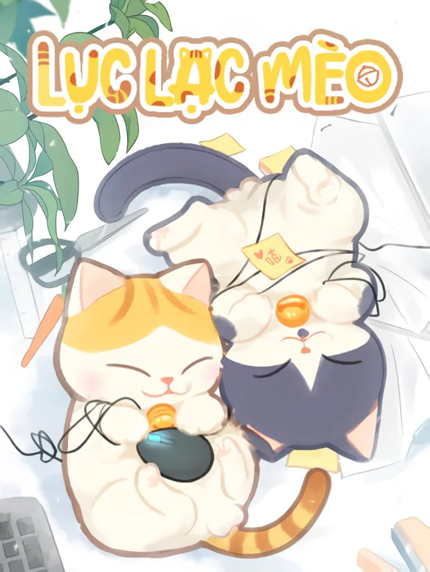 Lục Lạc Mèo