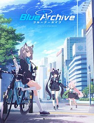 Truyện tranh Mười Tám Tỷ Lẻ Một Câu Chuyện Về Blue Archive