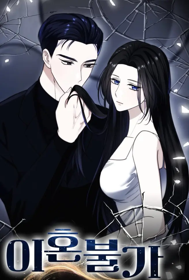 Ly Hôn Là Không Thể