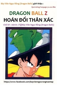Truyện tranh Thế Giới Ngọc Rồng – Hoán Đổi Thân Xác