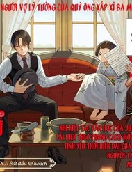 Ngụy Tác – Tình Của Kẻ Si