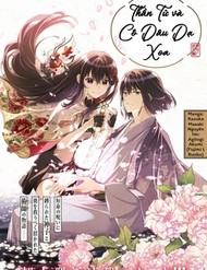Miko To Yasha Yome