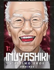 Inuyashiki